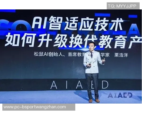 2026年3月份新闻成都乒乓球队防反革新之路探索与实践的深度剖析